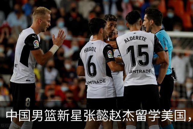 中国男篮新星张懿赵杰留学美国，未来有望冲击NBA