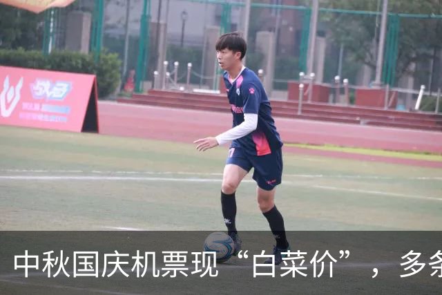 中秋国庆机票现“白菜价”，多条航线创近三年新低