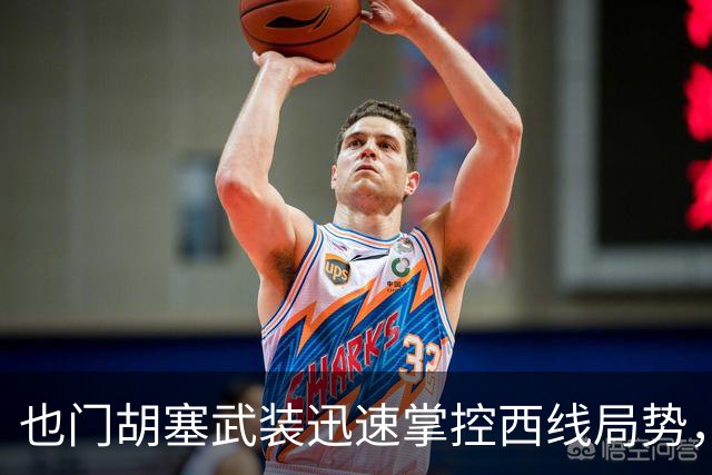 也门胡塞武装迅速掌控西线局势，疑似获中国导弹残骸