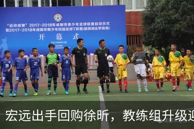 宏远出手回购徐昕，教练组升级迎来周鹏
