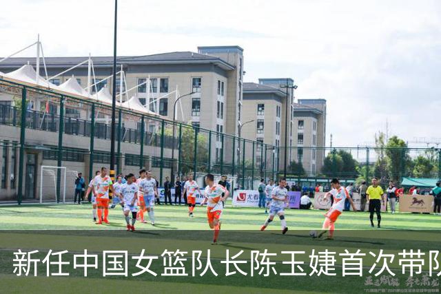 新任中国女篮队长陈玉婕首次带队征战世界杯