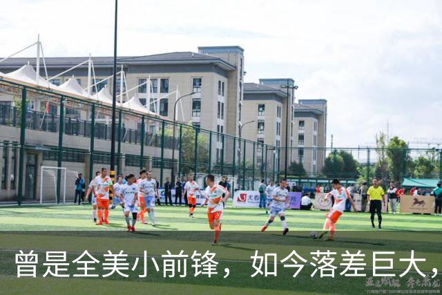 曾是全美小前锋，如今落差巨大，斯坦利·约翰逊的篮球旅程