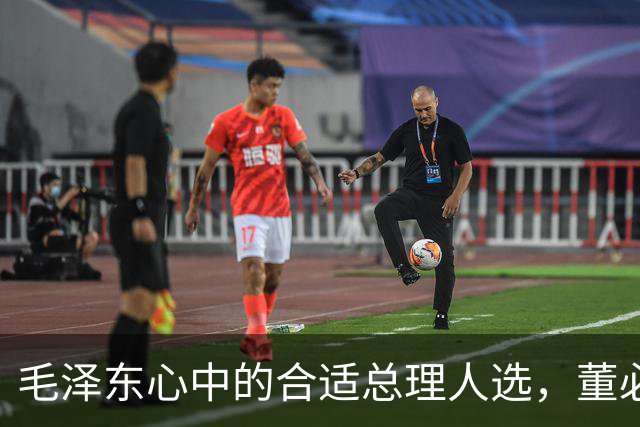 毛泽东心中的合适总理人选，董必武得到高度认可