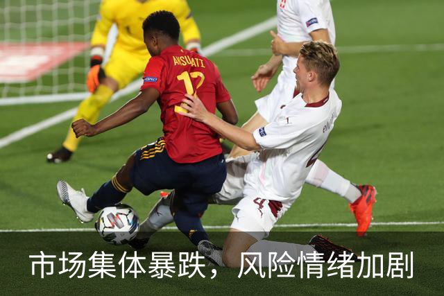 about image